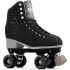 Ролики квады Rio Roller Signature black