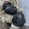 Макс 